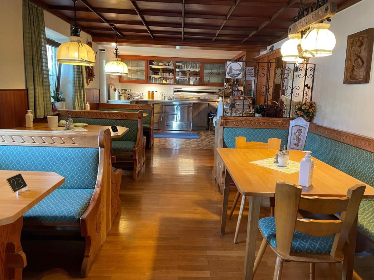 Gaestehaus Stefanie Schwangau Extérieur photo